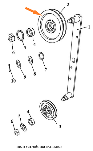 Ролик натяжной МСУ 08.210 (СММ 08.130 (Н 206.23.000): купить в Уфе