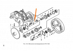 Вал ЗП 07.601 выход. редукт. самох.: купить в Уфе
