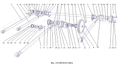 Вал главный СВУ 60.05.000А (в сборе): купить в Уфе