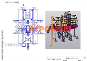 Машина предварительной очистки МПО-100 : купить в Уфе