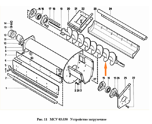 Шнек МСУ 03.050: купить в Уфе