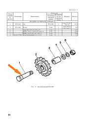 Ось ЗП 16.601: купить в Уфе