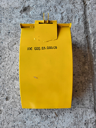 Носок ПЗС000.03.090СБ: купить в Уфе Носок ПЗС000.03.090СБ: купить в Уфе