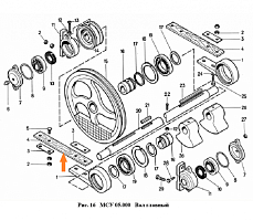 Шатун МСУ 05.901: купить в Уфе