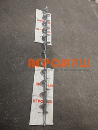 Шнек выгрузной М-20КП-120-30-00СБ (вал шнека нижний L=2122 мм): купить в Уфе