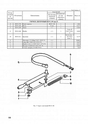 Тормоз ленточный в сборе ЗП 01.140: купить в Уфе
