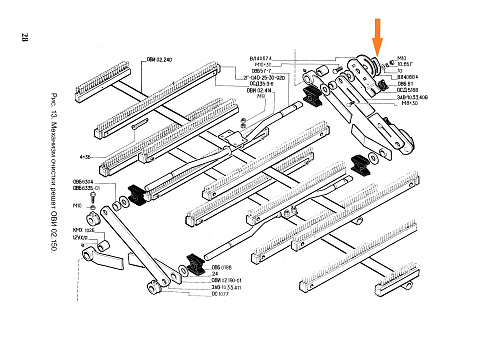 Шайба ВЛ 4068: купить в Уфе