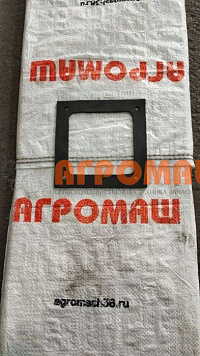 Прокладка АПШ 13.001: купить в Уфе