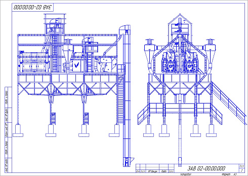 Триерный барабан Т-12: купить в Уфе