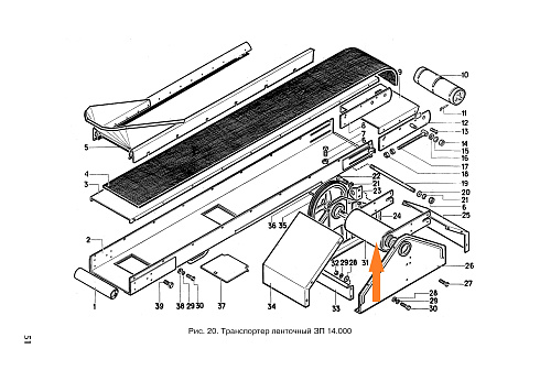 Барабан приводной ЗП 14.020А: купить в Уфе