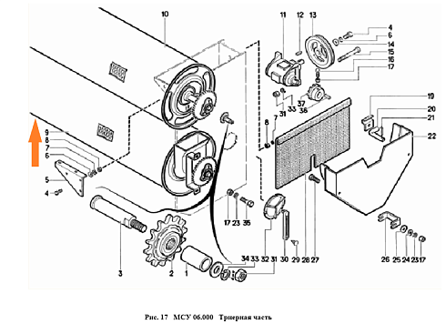 Цилиндр овсюжный в сборе МСУ 06020 ф9,5 (МС-4,5): купить в Уфе