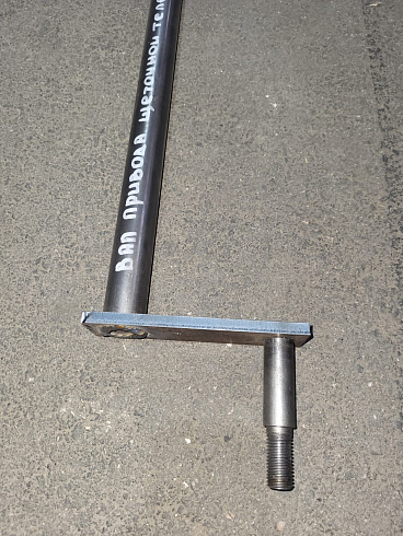 Вал привода щеточной тележки (Голый)  К 531 (без корпусов): купить в Уфе