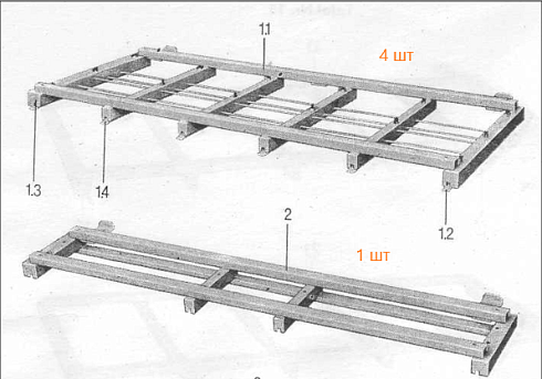 Комплект решетных рамок К 547\527 (в кол-ве 8шт): купить в Уфе