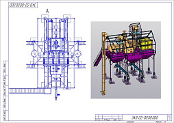 ЗАВ с МПО, ЗВС-20М и Т-12: купить в Уфе
