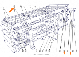 Ремень СВУ 60.07.001: купить в Уфе