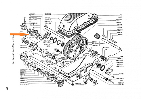 Подшипник СММ 20.101 (втулка пласт.): купить в Уфе