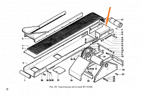 Дно ЗП 14.300: купить в Уфе