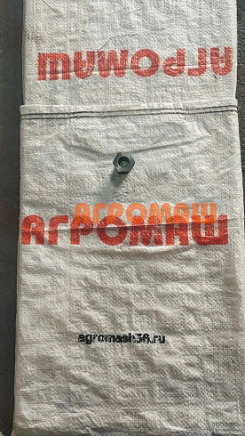 Втулка ПС-10.01.609: купить в Уфе