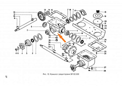 Корпус редуктора ЗП 02.106: купить в Уфе