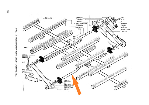 Вал коленчатый ОВБ 57-7 (ОВС-25): купить в Уфе