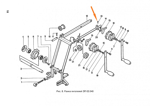 Пружина Н 038.04.005 (ЗП 02.050): купить в Уфе