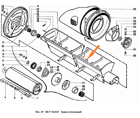 Шнек МСУ 06.040: купить в Уфе