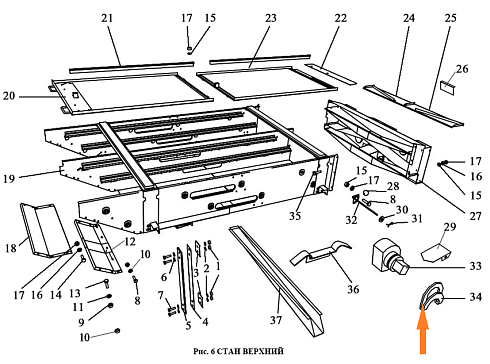Шайба ОВБ 4746: купить в Уфе