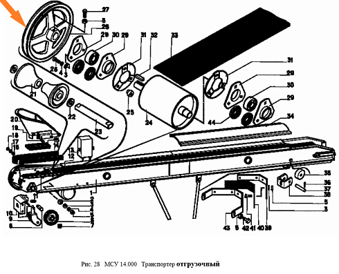Шкив МСУ 03.103-01 ф=25 ф=290 руч в(б) (ПС-10.09.010): купить в Уфе