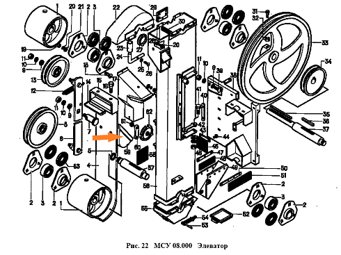 Ковш пластмассовый СММ 08012 (СМ-4): купить в Уфе