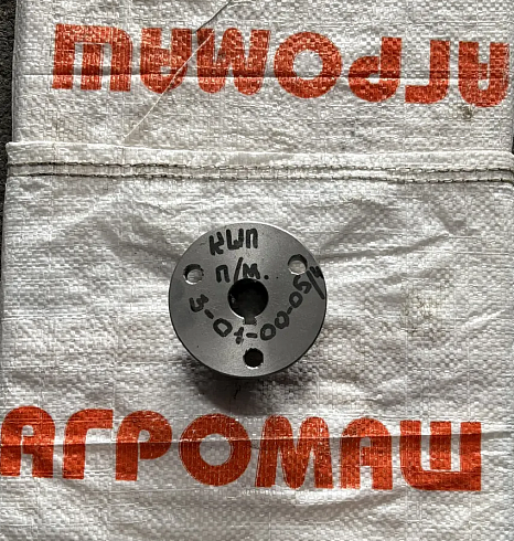 Полумуфта КШП-3 01-00-054 (Ф внутр.= 22мм) эл. двиг: купить в Уфе