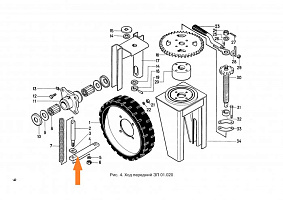 Ось ЗП 01.601: купить в Уфе