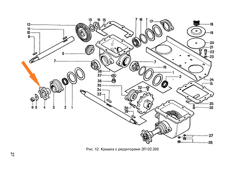 Звездочка ЗС 1041 ( Z=7, t=38,0) (А-100-03.12): купить в Уфе