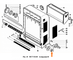 Подшипник МСУ 03.022: купить в Уфе