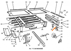 Хомут ЗВТ 02.523: купить в Уфе