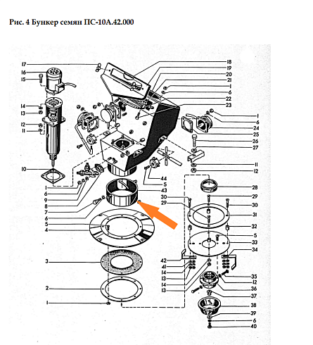 Стакан ПС-10.42.060: купить в Уфе