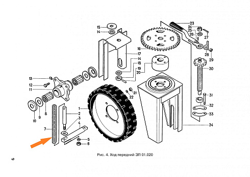 Пружина ЗП 01.603: купить в Уфе