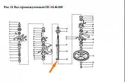 Вал ПС-10.46.602: купить в Уфе Вал ПС-10.46.602: купить в Уфе