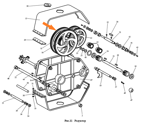 Блок зубчатый ОВИ 06.220 (Z=103, 44 ф=30): купить в Уфе