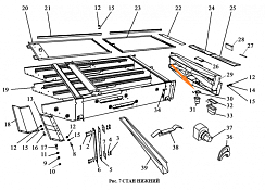 Хомут ЗВТ 02.523 - 01: купить в Уфе