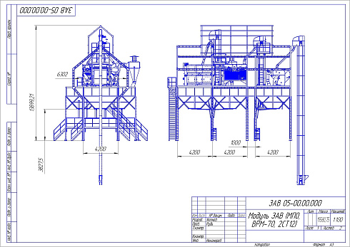 Машина предварительной очистки МПО-100: купить в Уфе