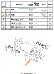 Вал ЗА 03.622 (ПЗТ 11.602) барабан ведомый: купить в Уфе