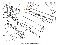 Кронштейн ОВИ 03.458: купить в Уфе