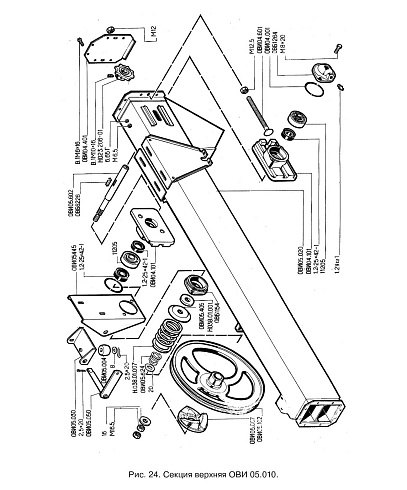 Секция верхняя ОВИ 05.010 (в сб): купить в Уфе