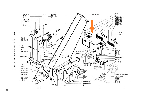 Плита ОВИ 05.434: купить в Уфе