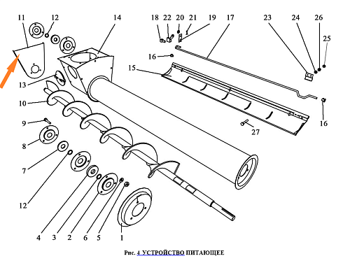 Стенка ЗВТ 81.411: купить в Уфе