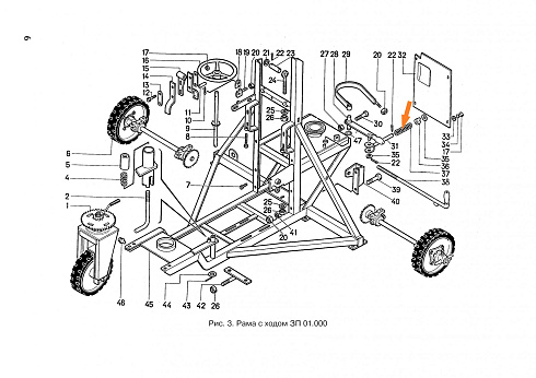 Пружина ЗП 01.612: купить в Уфе