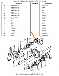 Корпус А1-БЦС-100.10.003 (Н 026.058): купить в Уфе