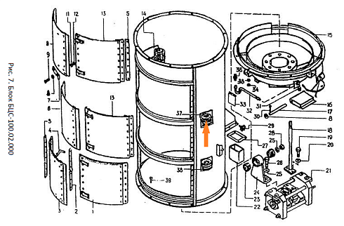 Очиститель А 1-БЦС-100.02.680: купить в Уфе