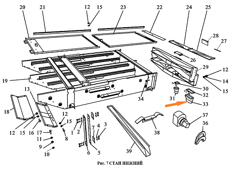 Рукав ЗВТ 02.017: купить в Уфе