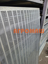 Решето: 2а-2,5-8-790х990-0,55-оц: купить в Уфе